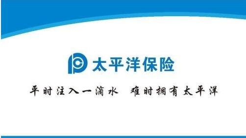 守护莘莘学子,筑牢成长安全线