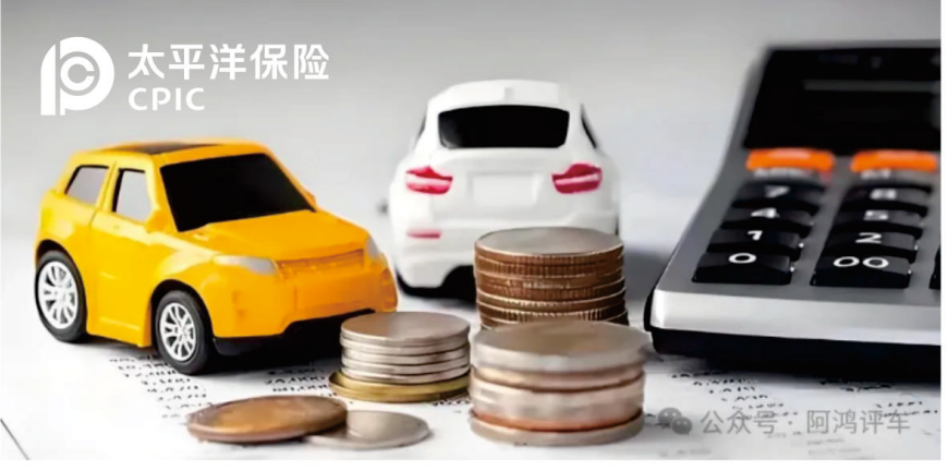 私家车改网约车?车险一定要注意这3点,否则拒赔没商量